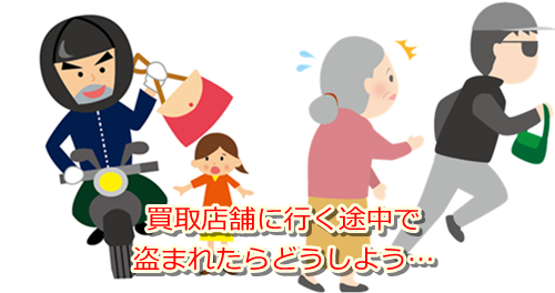 �є甃��E���m���ō��z����E��������Ȃ�R�R�������I